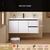 2026 Nuevo Lavabo Espesor Color Crema de Aluminio Espacial con Lavabo Cerámico Integrado para Gabinete de Baño e Inodoro