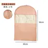 Funda de compresión para chaqueta de plumas, tipo colgante para armario de casa, bolsa de almacenamiento de ropa para abrigos largos, funda colgante a prueba de polvo para prendas