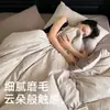 Juego de 4 Piezas de Satén Jacquard de Algodón de Fibra Larga de Alta Calidad Todo Algodón Funda Nórdica Sábana Ropa de Cama Algodón Puro Clase A 4