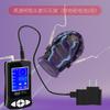 Juguete sexual de descarga eléctrica SM alternativa entrenamiento masturbación ejercicio de pene entrenamiento hipersensibilidad del glande dispositivo de entrenamiento de larga duración