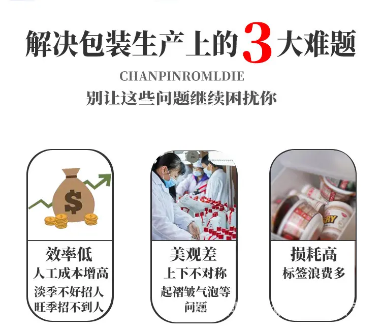 详情图04.jpg