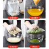 Malla de Filtro Súper Densa para Leche de Soya con Fruta Bolsa de Filtro para Residuos de Vino y Aceite Bolsa de Tela para Exprimir Relleno de Verduras Jugo de Fruta Jugo de Verduras