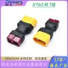 Adaptador Xt60 para Plug T, Carregador de Bateria de Lítio e Adaptador de Placa de Carregamento para Aeromodelos ESC, Conectores Macho e Fêmea Intercambiáveis