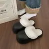 En stock Kawaii Rápido Cabello Otoño e Invierno Zapatillas de Algodón para Mujer Desmontables y Lavables 2023 Nuevo Hogar Impermeable