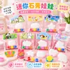 Mini Boneca de Gesso Kit de Pintura Infantil DIY Brinquedo de Colorir Feito à Mão Interação Criativa Pai-Filho Presente Criativo