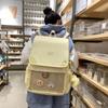 Mochila Estudiante Grande y Colorida, Modelo Nuevo Primavera/Verano 2026, Bolsillo Transparente Ruiying, Bolsa de Doble Hombro de Gran Capacidad para Mujer