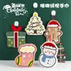 Toalla de Mano Creativa Navideña para Niños de Preescolar, Souvenir Práctico, Pequeño Regalo de Navidad