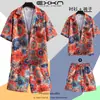 Camisa de Praia Masculina Ins Verão Solta Manga Curta Conjunto de Shorts Tendência e Bonito Roupa Floral de Praia para Casal