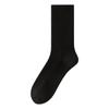 Calcetines de Lana Calcetines de Otoño e Invierno para Hombre Almacenamiento Térmico y Cálido Calcetines Deportivos para Hombre Invierno Engrosado Altos Sin Costuras Calcetines para Hombre