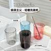 Taza Transparente para Enjuague Bucal Estilo Japonés con Logo de Patrón Personalizado, Taza para Lavar en Casa, Vaso para Dientes, Taza para Enjuague Bucal, Fábrica de Vasos de Plástico PS