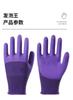 Guantes para niños anti-mordedura impermeables anti-arañazos jardín de infancia tira y afloja antideslizantes para exteriores mascota trabajo protección jardinería