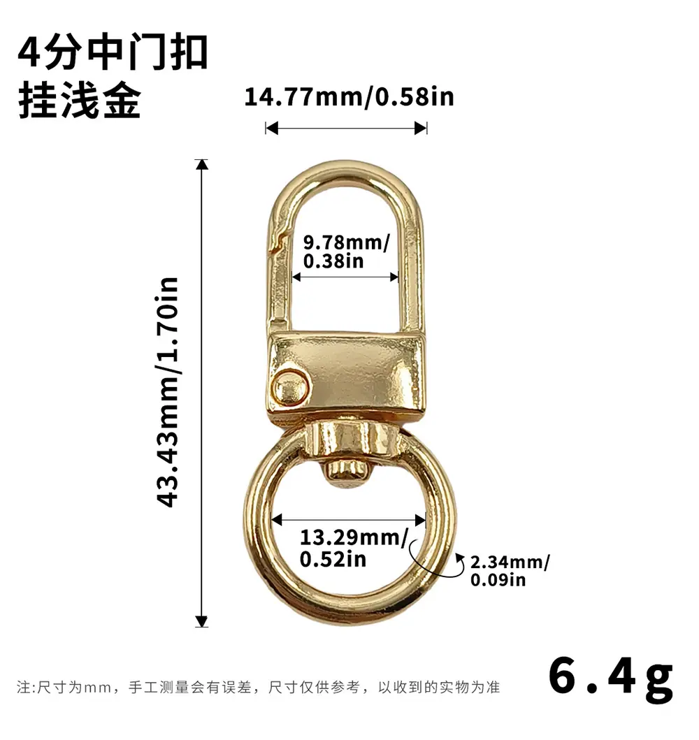 4分中门扣箱包五金配件金属钩扣宠物织带绳板扣锌合金钥匙扣门扣
