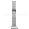 Hebilla de Pin de Reloj de Silicona Hermes de Cabeza Plana Adecuada para Correas de Reloj Inteligente de 20/22 mm Bandas de Reloj de Silicona al por Mayor