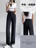 Pantalones de traje para mujer, nueva colección otoño 2026, alta gama, fluidos, de pierna ancha, tiro alto, negros, corte ajustado, pierna recta, adecuados para figuras petite