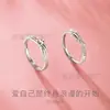 Anillos de Pareja Veraniegos Imprescindibles Banda de Möbius Versátiles de Nicho Minimalistas