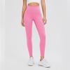 Procesamiento y personalización de pantalones de yoga para mujer, leggings de cintura alta con cepillado de doble cara, pantalones deportivos de fitness con realce de glúteos color piel OEM.