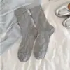 Calcetines de Malla de Verano para Mujer Calcetines Holgados Finos de Media Caña Sin Costuras Color Sólido Blanco Versátiles Calcetines de Algodón de Media Longitud