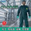 Ropa Antiquímica Weihujia 4000, Productos Químicos de Amoníaco Líquido Ácido Fluorhídrico, Productos Peligrosos, Ropa Protectora de Una Pieza de Emergencia Resistente a Ácidos y Álcalis