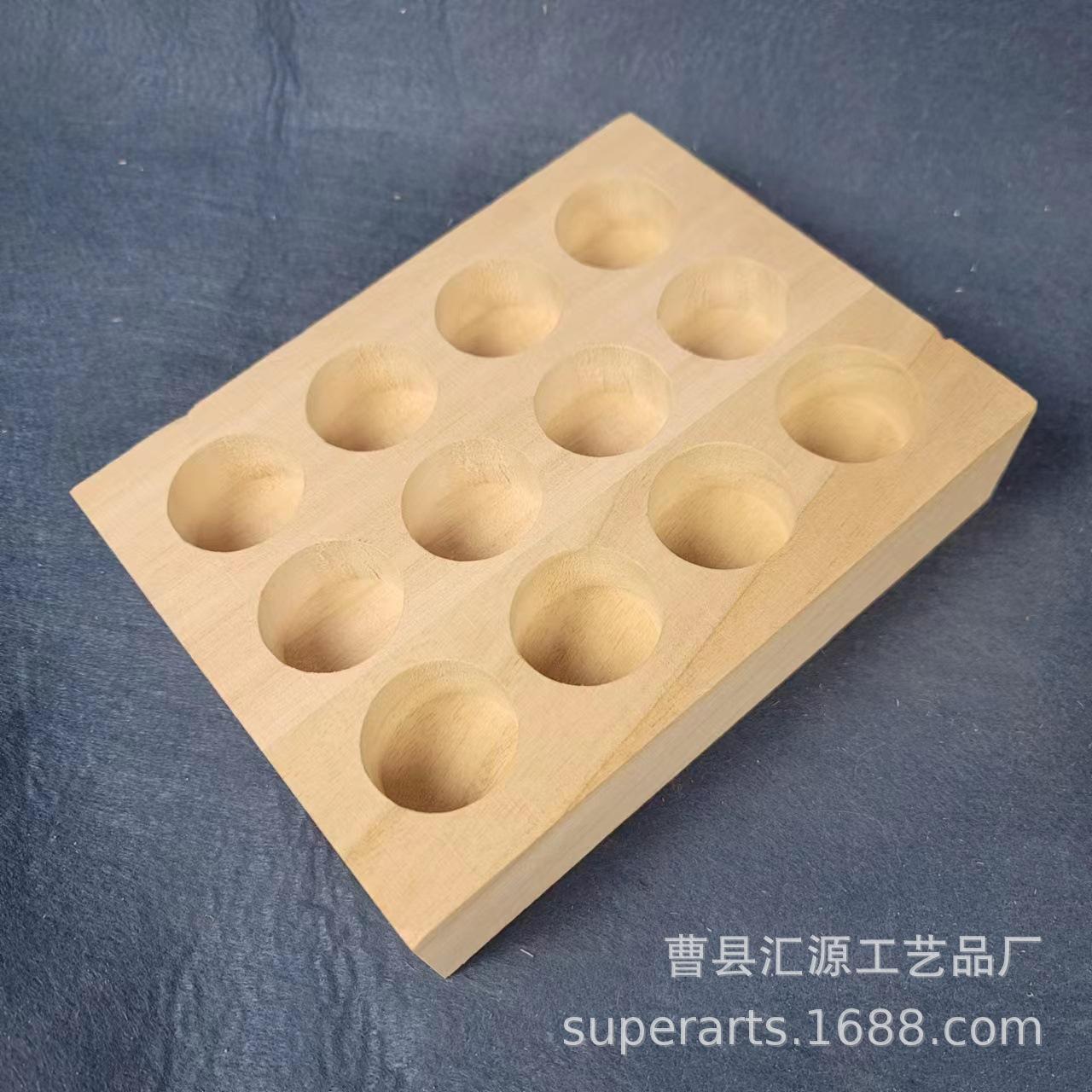 微信图片_202302281932051.jpg