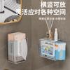 Caja de Toallitas Húmedas de Pared, Caja de Almacenamiento para Baño, Portarrollos de Papel Higiénico para el Hogar sin Rastro y sin Perforaciones, Estante para Toallas de Papel sin Perforaciones
