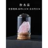 Cascalho de cristal natural Minério Espécime Ornamentos Cristal Mineral Pedra Bruta Ágata Rocha Ensino de Ciências Populares para Crianças Pedra