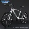 Bicicleta de Carretera de Carreras Marca Shanghai 700C con Velocidad Variable y Frenos de Disco, Manillar Curvo Aerodinámico para Estudiantes Hombres y Mujeres