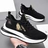 2024 tênis de moda primavera e outono tênis de corrida casual masculino sapatos masculinos atacado comércio exterior sapatos masculinos