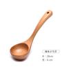 Colher de sopa de madeira com cabo longo de 27 cm, colher pública com letras do logotipo, colher de hotpot de hotel, colher de mingau, cabo curvo, estilo japonês, colher de sopa grande