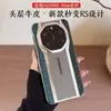Adequado para Huawei Mate80Promax, o Novo Modelo se Transforma Instantaneamente em uma Capa de Celular de Couro Genuíno Design Porsche, Mate70 Couro Bovino de Primeira Camada