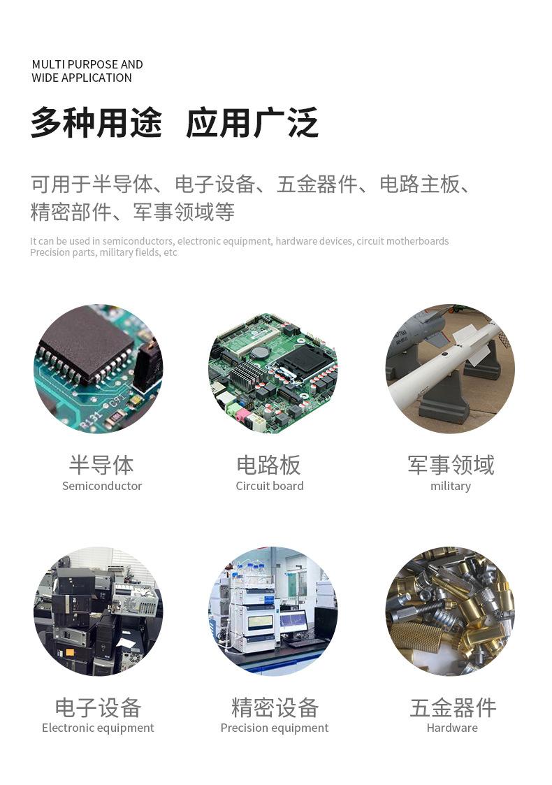 蓝变粉_02.jpg