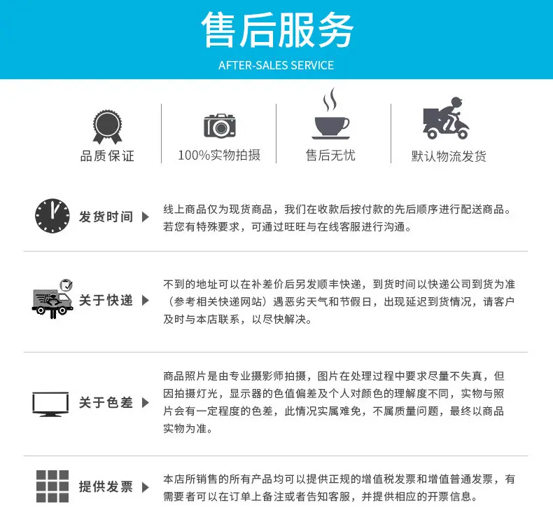 描述图_20