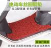 Venta al por mayor de alfombrillas de seda gruesa con lazo, alfombrillas de PVC universales para interior de coche, alfombrillas de alta calidad para coche.