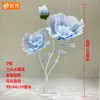 Adereços de casamento Baijie guia de estrada flor mecânica elétrica abertura e fechamento tela de arame simulação flor layout cena decoração janela