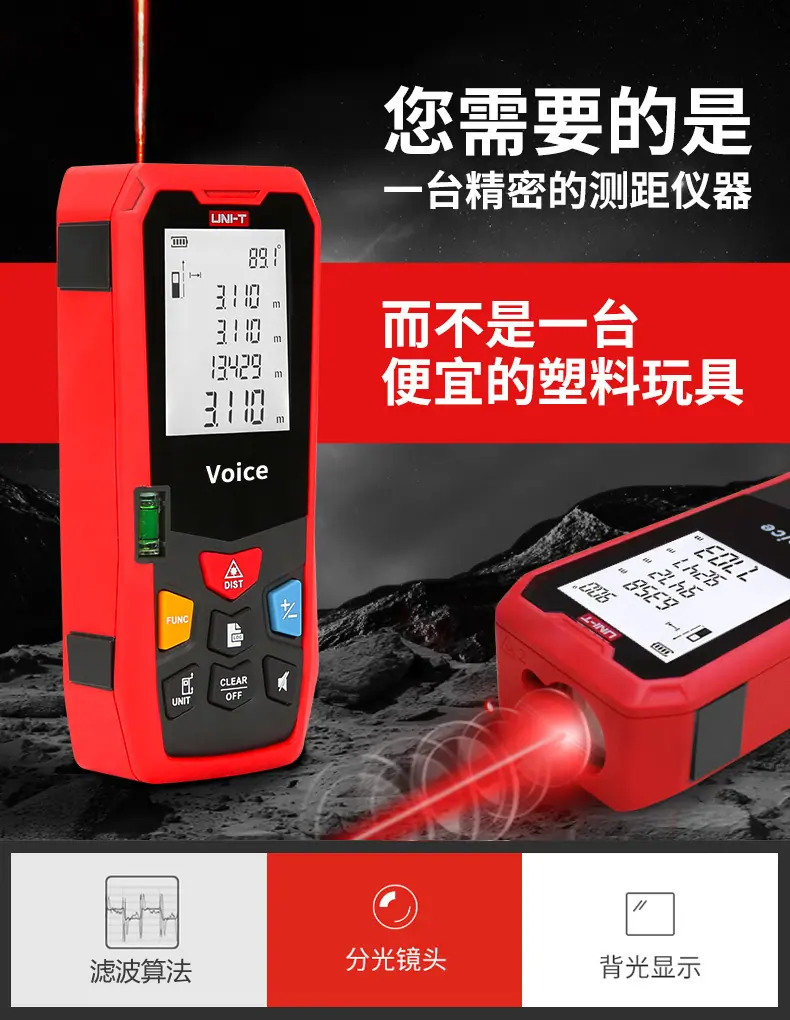 LM100V详情_01.jpg