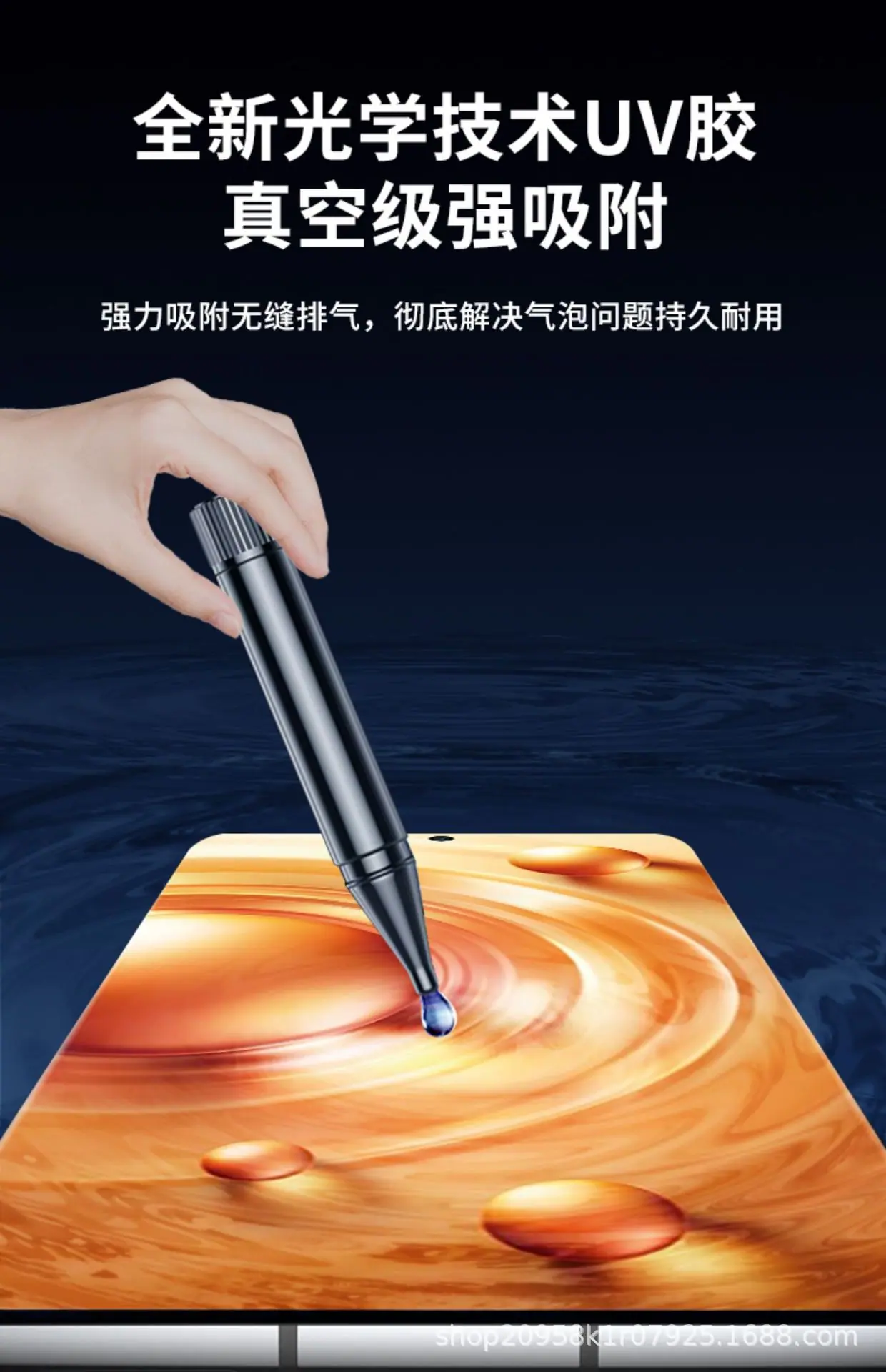 详情图_15.jpg