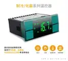 Interruptor Termostato Refrigeração Aquecimento Sonda Rc-110A210A Controlador de Temperatura Desligamento Função Degelo Gabinete com Cortina de Ar