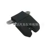 1J5827505D es adecuado para el mecanismo de cerradura de portón trasero y el bloque de cerradura de maletero de Volkswagen Audi