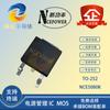 NCE/New Energy NCE5080K Paquete TO-252 50V 80A MOSFET de Canal N