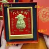 Oro Puro 999 Inmediatamente Tener Dinero Adornos de Oro Nueva Chinoiserie Ocho Direcciones para Venir Dios de la Riqueza Dios de la Riqueza Marco de Fotos Escritorio Mesa Al por Mayor
