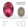 Oval hueco transfronterizo garra de cuatro puntas taladrado forma de pedrería de vidrio diy accesorios de joyería colgante de garra de cobre engrosado ropa