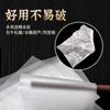 Papel de arroz glutinoso comestible para hornear pasteles Ejiao, papel recubierto de azúcar especial, bolsa de embalaje para turrón, paquete de lata de dulces medicinales