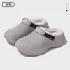 Chinelos de algodão populares, quentes e aconchegantes para o inverno, com design de bico fechado e solas antiderrapantes, adequados para uso interno e externo, e podem ser usados ao dirigir; também disponível em uma versão à prova d'água para homens