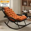 Silla mecedora decorativa de ratán para almacenamiento de pie, mecedora para siesta, silla de ratán gruesa de ocio para personas mayores, pieza decorativa de almacenamiento de pie