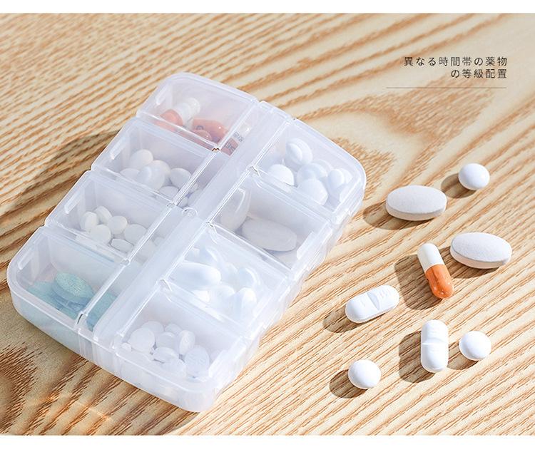 药盒_15.jpg
