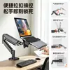Suporte de Monitor Kehao em Estoque Compatível com Tela de Computador de 10-17 polegadas Suporte de Computador com Mola a Gás com Suspensão Ajustável