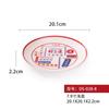 Vajilla estilo chino Melamina Olla picante Tazón grande Tazón para ramen Plato de plástico Plato para la cena Comercial Tienda de fideos Fideos con sopa Tazón para fideos de arroz
