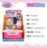 Conejo Rosa de una Palabra Herramientas Médicas para Niños Cocina Máquina Gashapon Serie Rompecabezas Mini Set Juguetes para Jugar en Casa Niñas