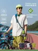 Camiseta Ligera de Secado Rápido, Transpirable, Antibacteriana, de Manga Corta para Exteriores para Hombres y Mujeres, Protección Solar, Camisa Holgada de Media Manga para Fitness Deportivo para Hombres