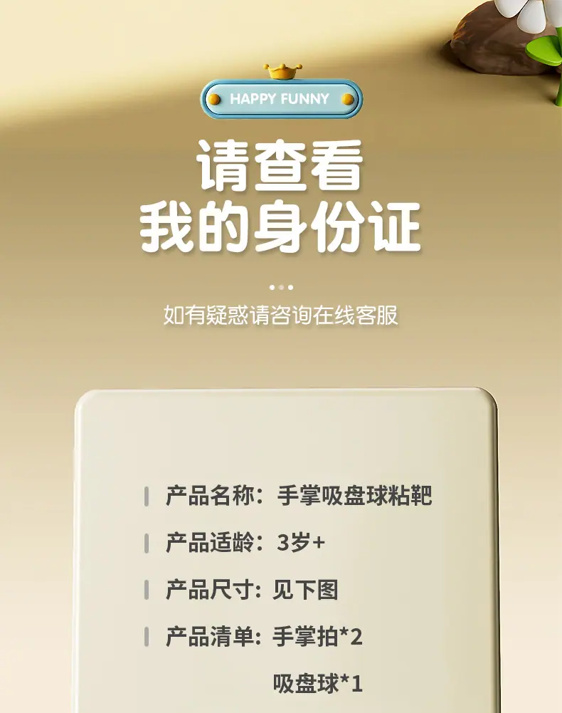 棒球手套详情_12.jpg