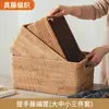 Cesta de Armazenamento de Rattan, Cesta de Frutas, Cesta Doméstica para Pães no Vapor, Cesta de Bambu para Pão, Cesta para Pães no Vapor, Cesta para Lanches e Piquenique, Cesta Trançada à Mão